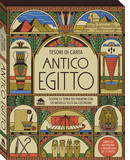 Antico Egitto